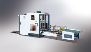FZ Full-automatic Flip Paper Receiver
